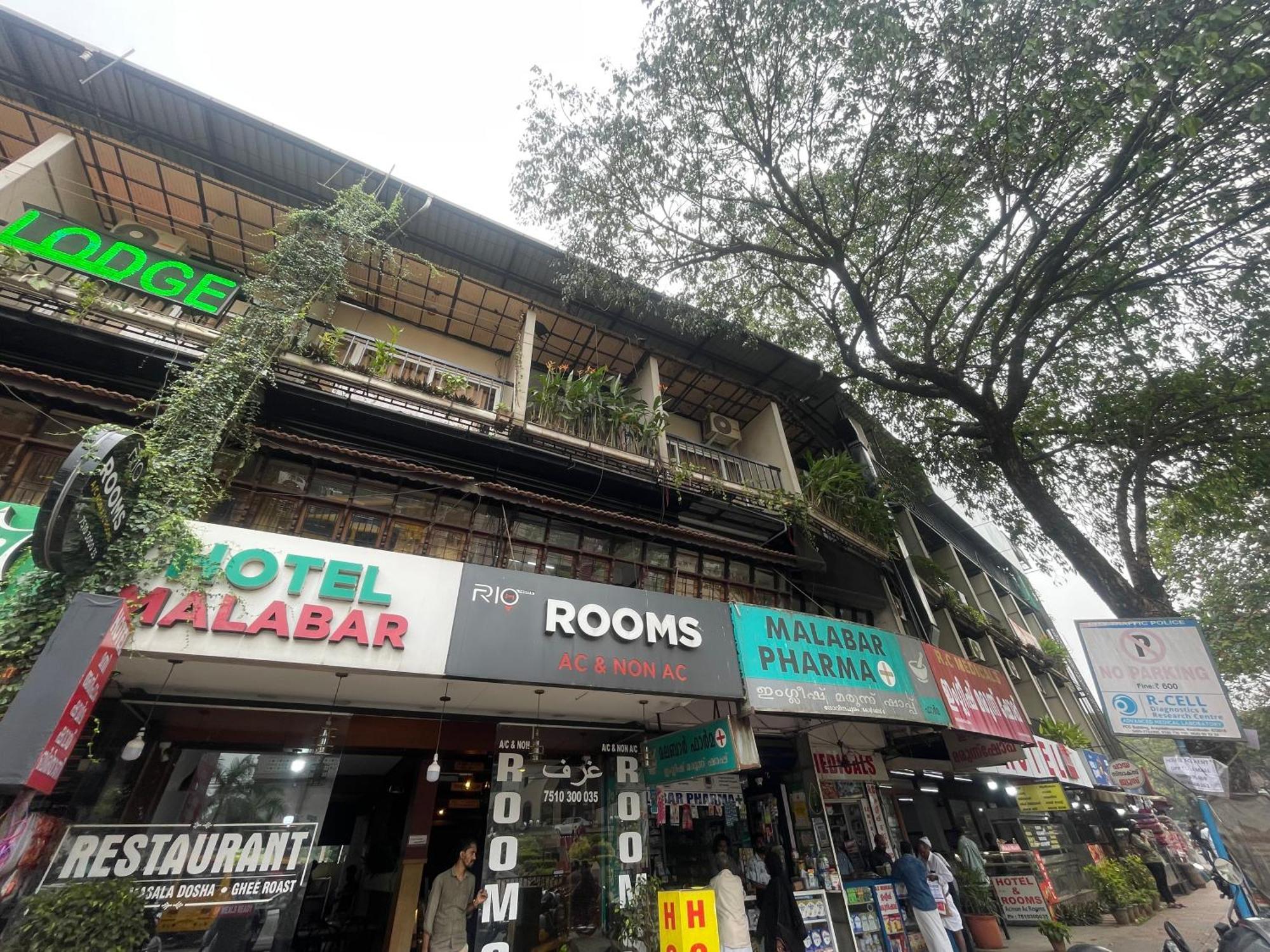 Rio Rooms Mims Calicut ภายนอก รูปภาพ